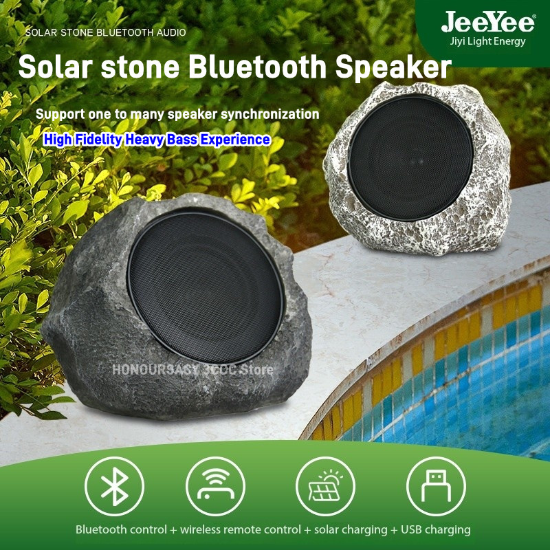 Smart Garden Apple - Solar Wireless Bluetooth Audio Outdoor Garden