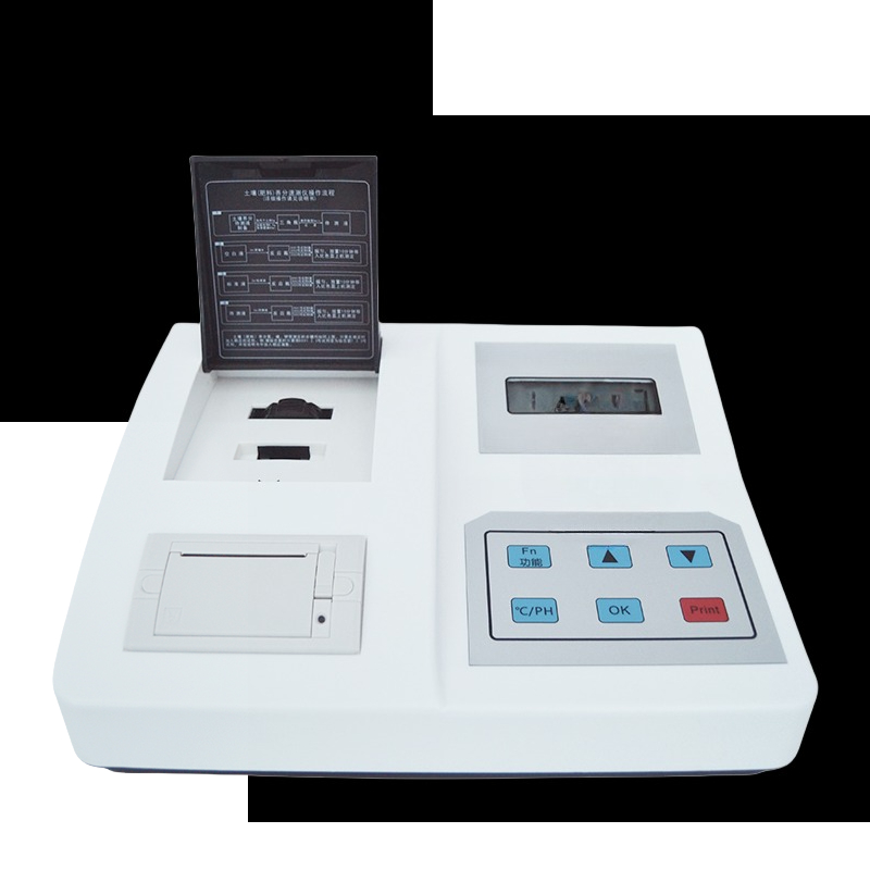 Year High Accuracy Spectrophot - огляд і ціна Soil Test Digital