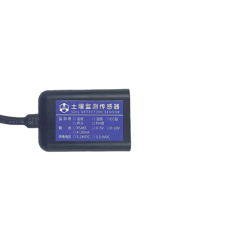 Soil Sensor 7 in 1 High Sensit - огляд і ціна Soil Test Digital